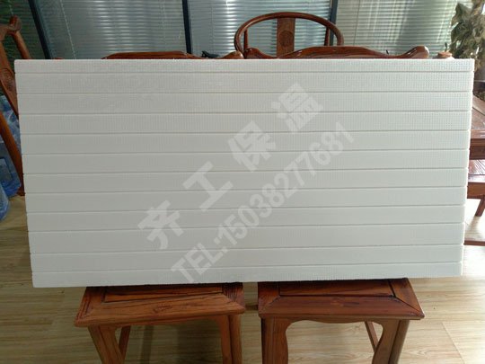 擠塑板廠家直銷 擠塑板廠家直銷