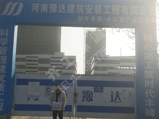   河南擠塑板價(jià)格與供求變化之間關(guān)系