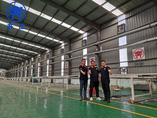 擠塑板阻燃劑的種類與特點(diǎn)