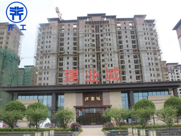 長葛建業(yè)城項(xiàng)目
